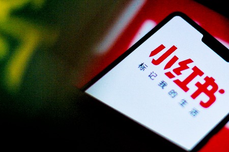 “电子发票第一股”百望云港交所上市 市值81亿港元