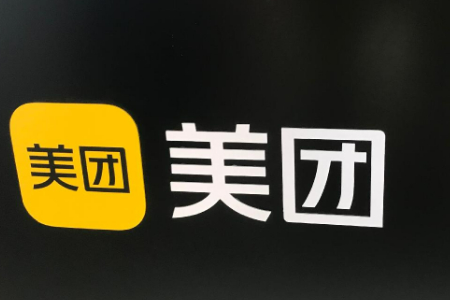 美团开启神抢手品类日招募 商家需提供一款低价引流品