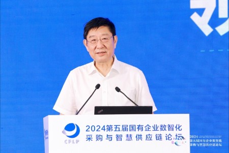 中物联蔡进：中国经济的高质量发展的四个基本内涵与特征