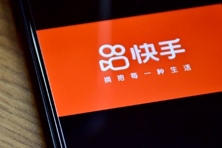 新达人带货免缴保证金？快手推出《0元分销规则》