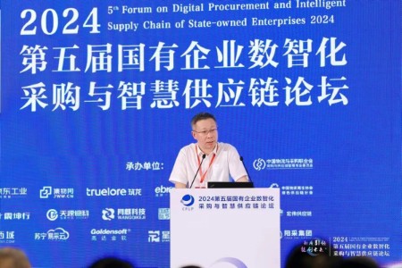 中国船舶物资总经理张迎飞：贯彻三赢理念坚持价值创造加快建设船舶现代供应链管理体系