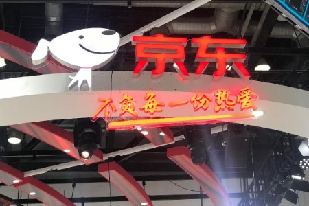京东低价策略奏效 盈利能力显著提升
