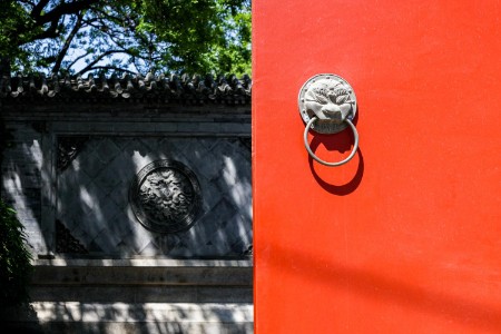国资委《关于规范中央企业采购管理工作的指导意见》有关说明