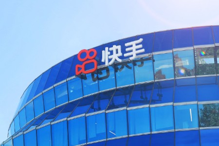 零售晚报：快手本地生活新动作：开启达人团长招募 保证金限时豁免