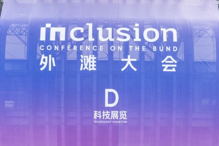 “机器学习泰斗”迈克尔·乔丹：AI发展不能忽视集体性 不确定性和激励机制
