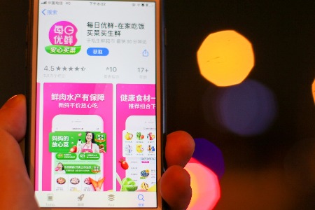 天猫双11提升商品参与门槛 三只羊多个账号复播丨CEO自习室