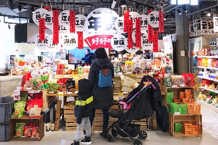 快手电商双11将提供200亿流量补贴 淘宝出海项目扩容至全行业丨CEO自习室