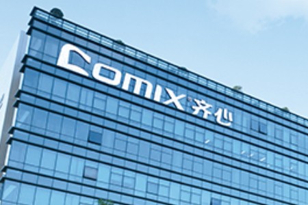 齐心集团数字化双轮驱动：大模型训练与数仓建设并进