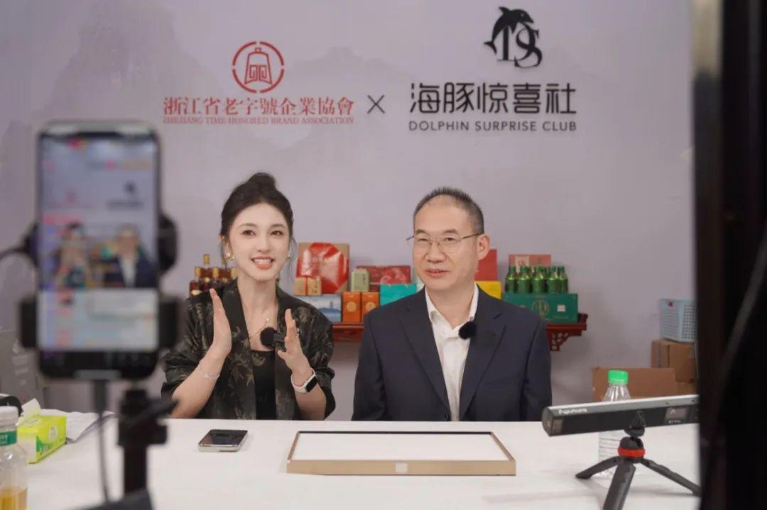 谦寻亮相第三届数贸会，为“服务消费”交出40亿元成绩单 - 业界 - 亿邦动力