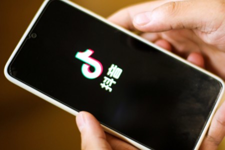 近8000个品牌成交同比增长200% 抖音电商双11开门红这些商家卖爆了