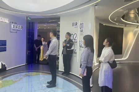 上城区钱塘智慧城管委会来访知识服务中心