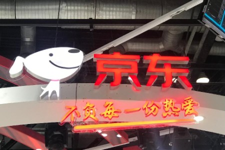 融合前置仓后京东七鲜超市履约时效再升级 三公里内配送平均时效为27分钟