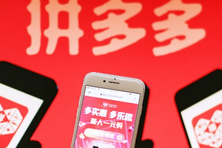 拼多多商家店铺保证金新变化！涉及随身wifi 水果等类目