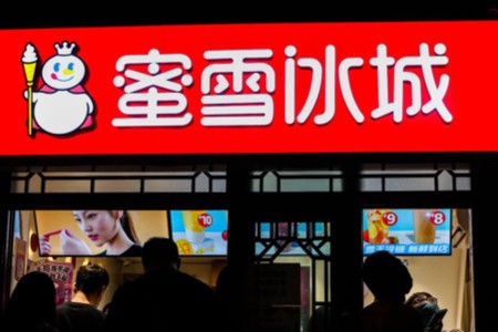 蜜雪开店政策调整 新一轮加密开始了？