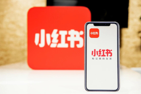 别管了 先玩下小红书AI翻译