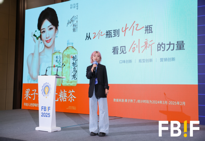果子熟了联合创始人陈淼:细分赛道创新不要怕"小",更不要怕"难"