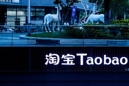 阿里电商事业群CEO蒋凡：淘宝闪购的表现好于平台预期 短期投资重点在“新用户”上