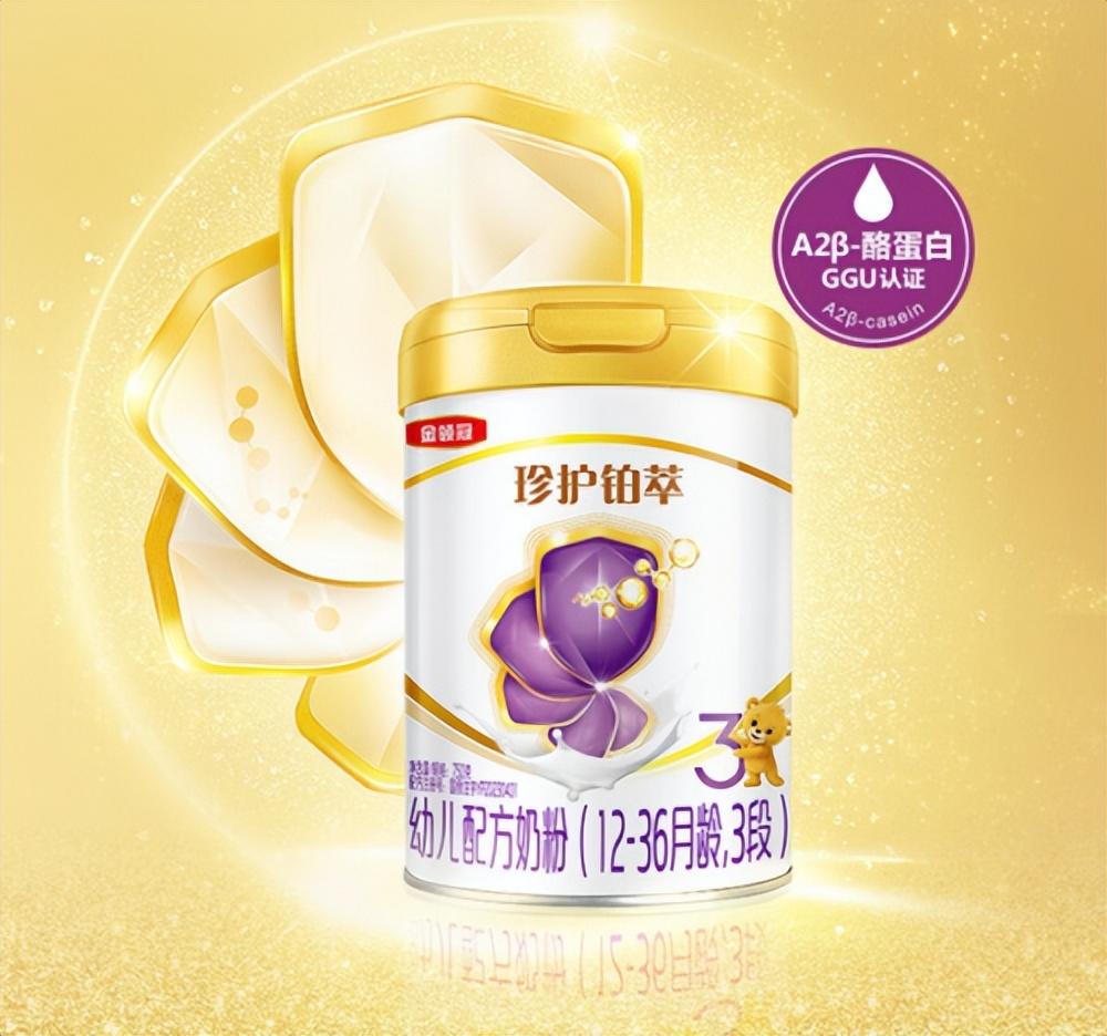 从中国母乳研究到全球创新 金领冠开启中国奶粉"HMO"新时代