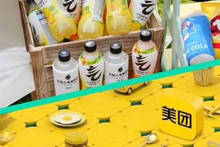 三浦展预言的“无脸社会” 正在被这些品牌的情绪美学打破