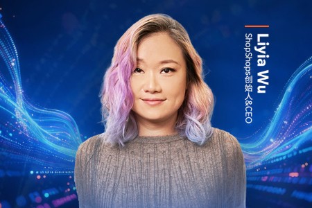 ShopShops创始人兼CEO Liyia Wu出席品牌独立站美国市场增长峰会暨Seel合作伙伴答谢会