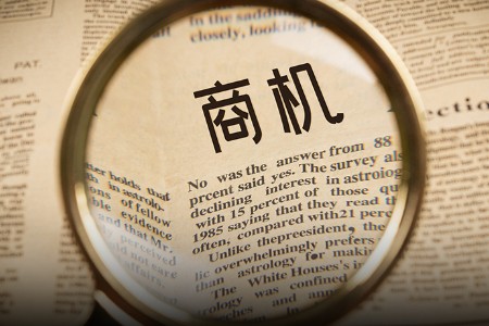 抠门年轻人 用工业品平替消费品