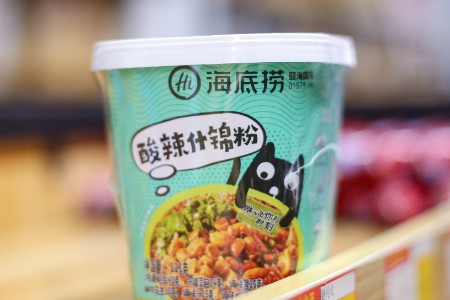 海底捞下乡 “地头蛇”引路