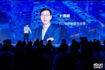 TCL智能家庭总经理卜海峰：TCL的AI创新应用与全球化业务突围