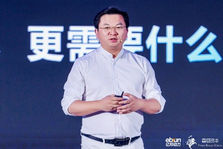 绝味集团首席数智增长官谌鹏飞：卖鸭脖的“小店”怎么做AI智能体？
