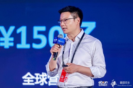 Pattern栢藤中国区业务副总裁杨洛伟：AI重塑流量入口 “增长方程式”加速品牌全球扩展