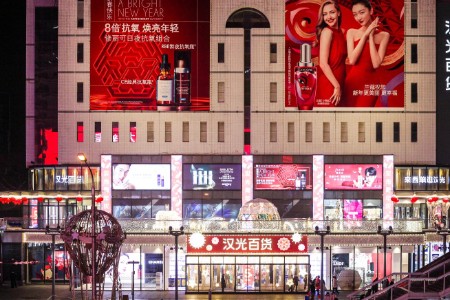 “人气购物中心排行榜”迭代 排名大洗牌！