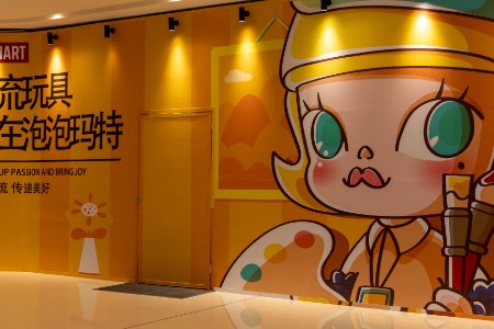 3个月回本5万 年轻人如何靠Labubu赚钱？