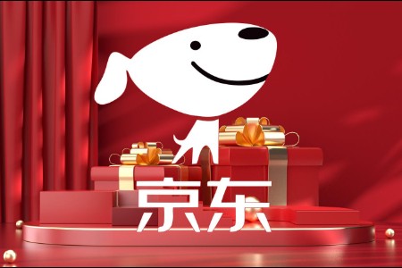 京东618全周期战报：整体订单量超22亿单 京东MALL销售额同比增长超100%