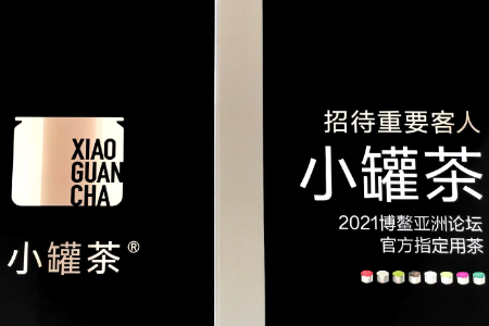 小罐茶杜国楹：我早已不是90年代那个“营销大师”