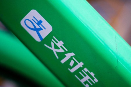 支付宝：个体商家小程序需接入交易组件 超时将限额