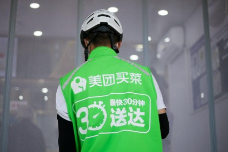 社区团购退潮？美团优选业务大量关停，即时零售接棒