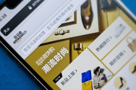亚马逊重磅新规！这些商品或有下架风险