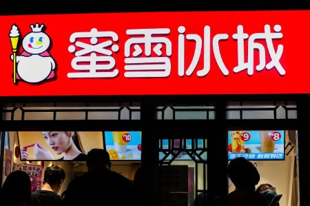 养猪不如卖奶茶？“雪王”创始兄弟 晋升河南新首富！