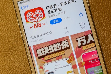 社区团购进入新阶段