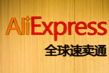 速卖通年中将举行五场大促 包括Choice Day及品类大促