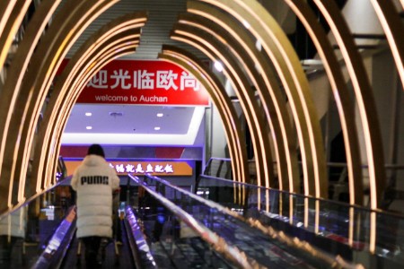两周关闭37家门店 永辉、大润发、莎莎国际持续调整