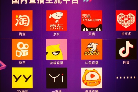 高增长按下暂停键 2025成跨境分水岭
