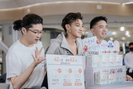 黄子韬卫生巾品牌朵薇销售额破亿 预计年底增设25条产线