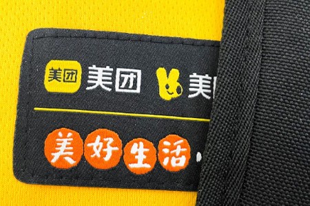 618后实测闪购：美团饿了么京东苦战继续 补贴影响在消散