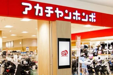 在8000家日本门店PK掉“本国制”产品 Babycare是如何做到的？