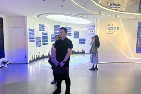 德阳天府数谷管委会来访全球跨境电商知识服务中心