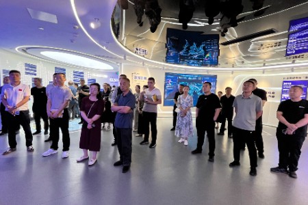 新疆昌吉外向型经济高质量发展专题研讨班来访服务中心