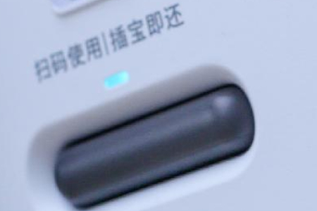 罗马仕陷倒闭传闻 充电宝行业能挺住吗？