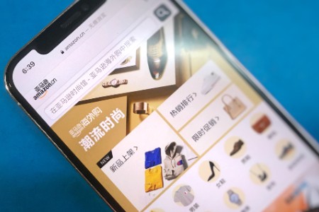 PD首日爆冷！卖家互卷“更低价”