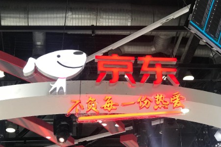 京东招募“菜品合伙人”：新出七鲜小厨创新餐饮供应链模式 3年要落地10000个门店