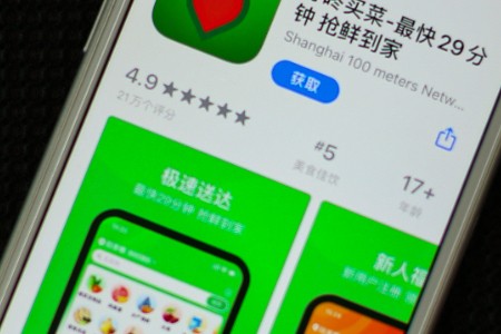 零售商开卷健康标签？叮咚买菜“配料干净”商品半年销售5亿、开设“低GI”专区